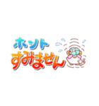 モモぺん 省スペーススタンプ（個別スタンプ：25）