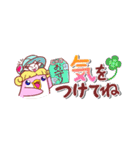 モモぺん 省スペーススタンプ（個別スタンプ：27）
