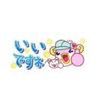 モモぺん 省スペーススタンプ（個別スタンプ：32）