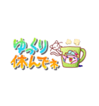 モモぺん 省スペーススタンプ（個別スタンプ：33）