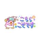 モモぺん 省スペーススタンプ（個別スタンプ：36）