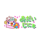 モモぺん 省スペーススタンプ（個別スタンプ：38）