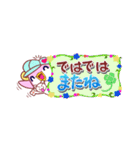 モモぺん 省スペーススタンプ（個別スタンプ：39）
