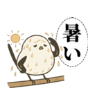 オテテエナガ【あつがり個体】（個別スタンプ：1）