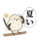 オテテエナガ【あつがり個体】（個別スタンプ：2）