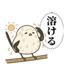 オテテエナガ【あつがり個体】（個別スタンプ：4）