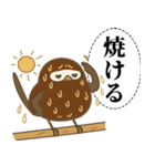 オテテエナガ【あつがり個体】（個別スタンプ：5）