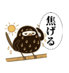 オテテエナガ【あつがり個体】（個別スタンプ：6）