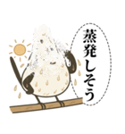 オテテエナガ【あつがり個体】（個別スタンプ：7）