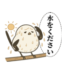 オテテエナガ【あつがり個体】（個別スタンプ：10）