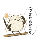オテテエナガ【あつがり個体】（個別スタンプ：11）