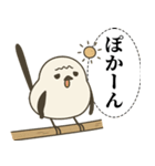 オテテエナガ【あつがり個体】（個別スタンプ：15）