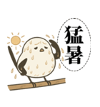 オテテエナガ【あつがり個体】（個別スタンプ：29）