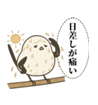 オテテエナガ【あつがり個体】（個別スタンプ：32）
