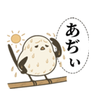オテテエナガ【あつがり個体】（個別スタンプ：35）