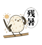 オテテエナガ【あつがり個体】（個別スタンプ：39）