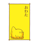ひよこのスタンプ その2（控え目）（個別スタンプ：22）
