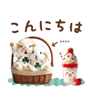 名入れ敬語の癒しうさぎ（個別スタンプ：3）