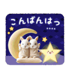 名入れ敬語の癒しうさぎ（個別スタンプ：4）