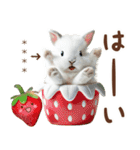 名入れ敬語の癒しうさぎ（個別スタンプ：6）