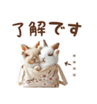 名入れ敬語の癒しうさぎ（個別スタンプ：7）