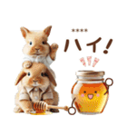 名入れ敬語の癒しうさぎ（個別スタンプ：8）