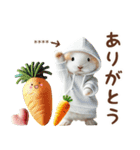 名入れ敬語の癒しうさぎ（個別スタンプ：9）