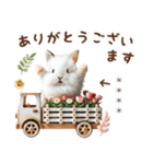 名入れ敬語の癒しうさぎ（個別スタンプ：10）