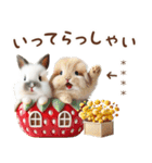 名入れ敬語の癒しうさぎ（個別スタンプ：14）