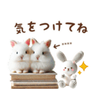 名入れ敬語の癒しうさぎ（個別スタンプ：15）