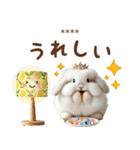名入れ敬語の癒しうさぎ（個別スタンプ：22）