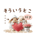 名入れ敬語の癒しうさぎ（個別スタンプ：26）