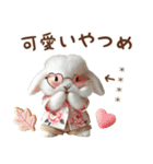 名入れ敬語の癒しうさぎ（個別スタンプ：27）