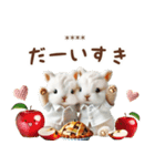 名入れ敬語の癒しうさぎ（個別スタンプ：28）
