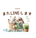 名入れ敬語の癒しうさぎ（個別スタンプ：33）