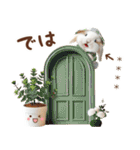 名入れ敬語の癒しうさぎ（個別スタンプ：34）
