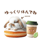 名入れ敬語の癒しうさぎ（個別スタンプ：35）
