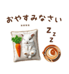 名入れ敬語の癒しうさぎ（個別スタンプ：36）