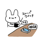 既読無視許さないうさぎ（個別スタンプ：4）