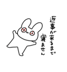既読無視許さないうさぎ（個別スタンプ：10）