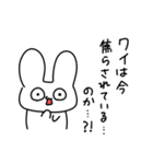 既読無視許さないうさぎ（個別スタンプ：11）
