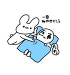 既読無視許さないうさぎ（個別スタンプ：15）
