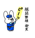 既読無視許さないうさぎ（個別スタンプ：18）
