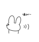 既読無視許さないうさぎ（個別スタンプ：22）