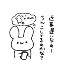 既読無視許さないうさぎ（個別スタンプ：29）