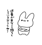既読無視許さないうさぎ（個別スタンプ：35）