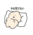 マンドゥちゃん、今日このごろ。（個別スタンプ：1）
