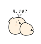 マンドゥちゃん、今日このごろ。（個別スタンプ：2）