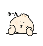 マンドゥちゃん、今日このごろ。（個別スタンプ：3）