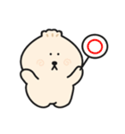 マンドゥちゃん、今日このごろ。（個別スタンプ：5）